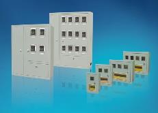 路燈配電箱"就是可靠，回家的溫暖"